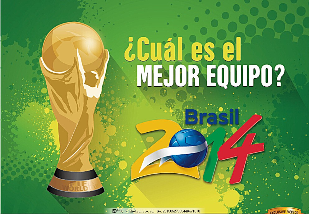 蓉城的胃口 蓉城的胃口