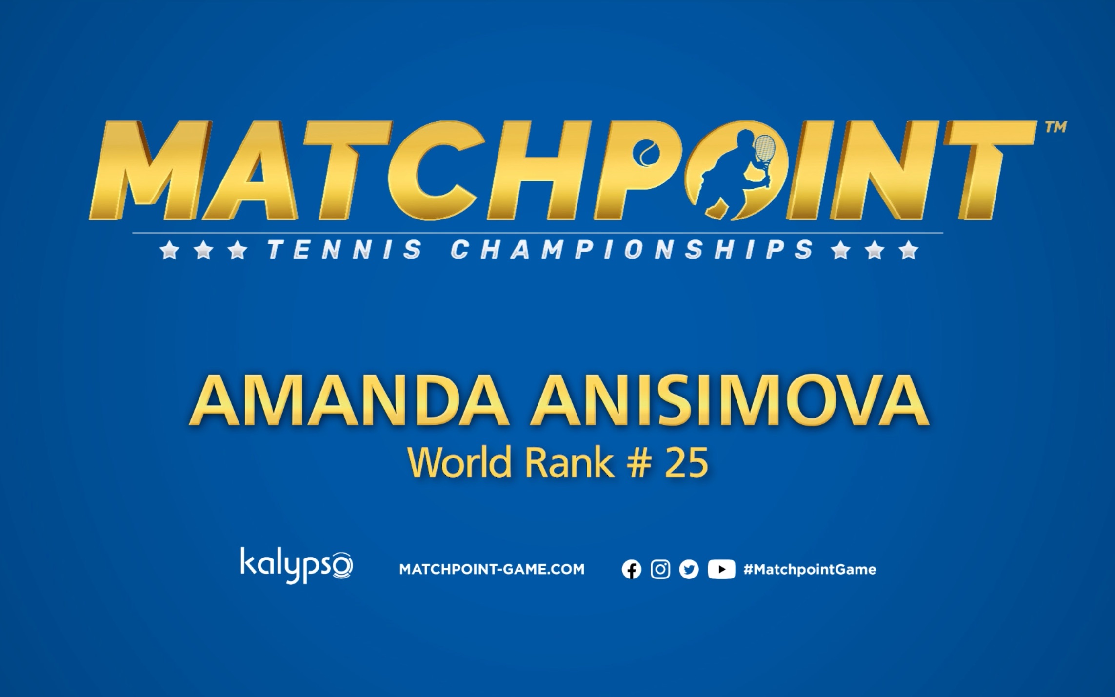 足球的发展 足球的发展