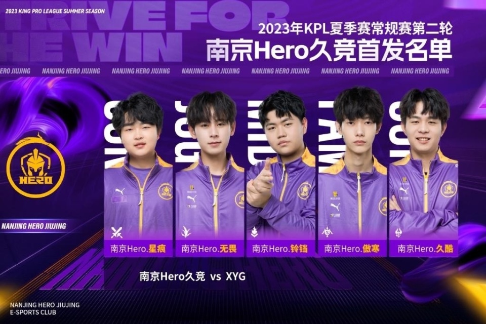 世界排名迈 世界排名迈