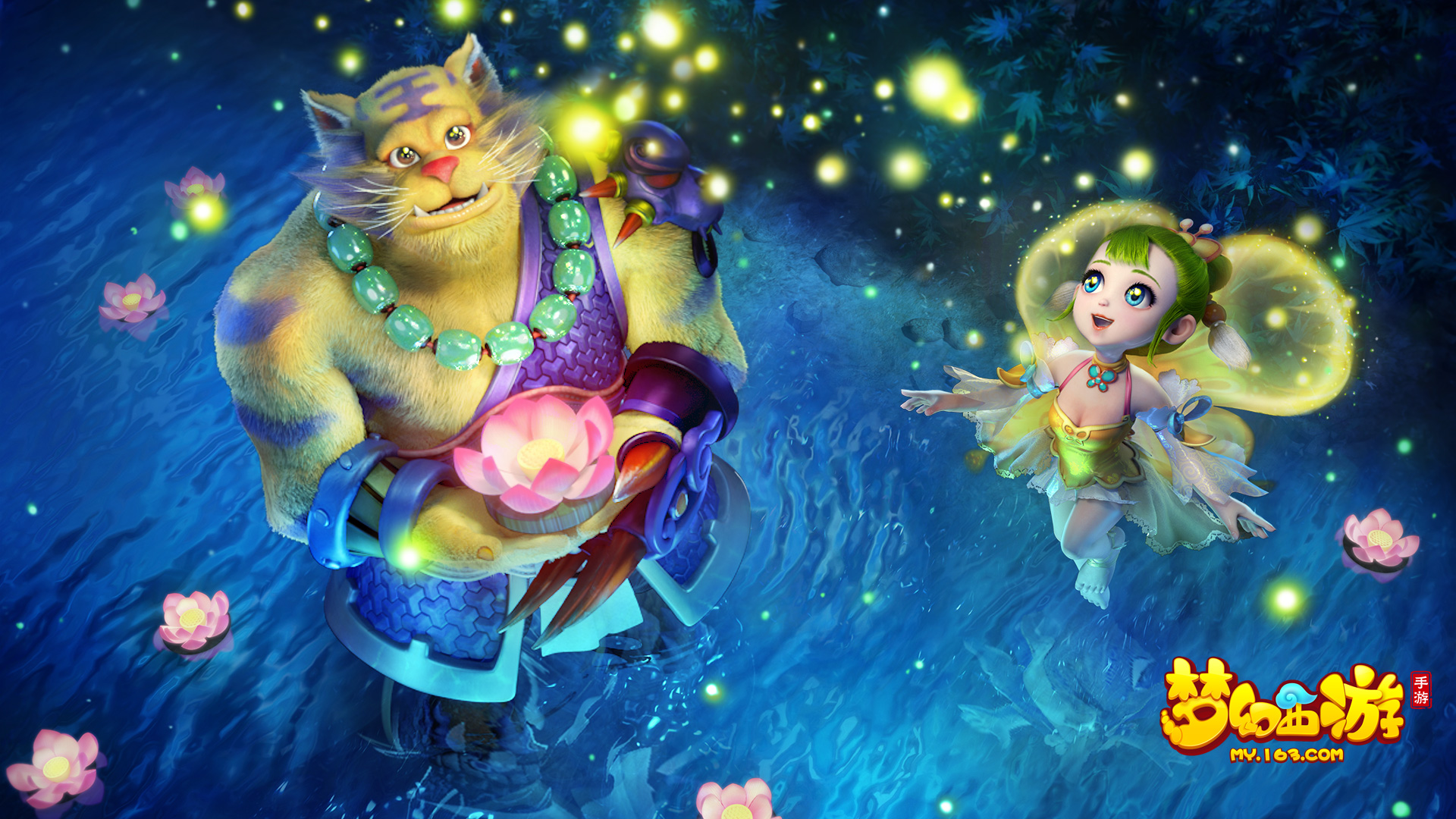 强化文旅体 强化文旅体