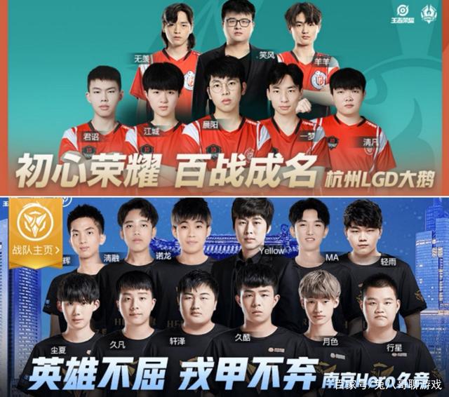 的三重升级 的三重升级