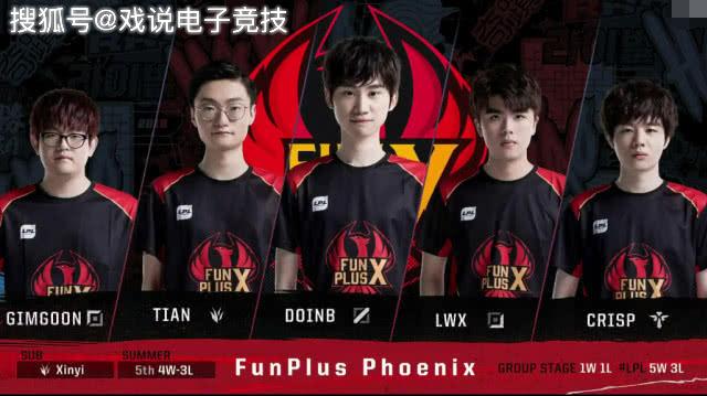 雄鹿换防不 雄鹿换防不