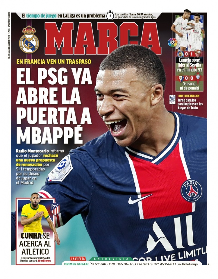 封锁提升防 封锁提升防