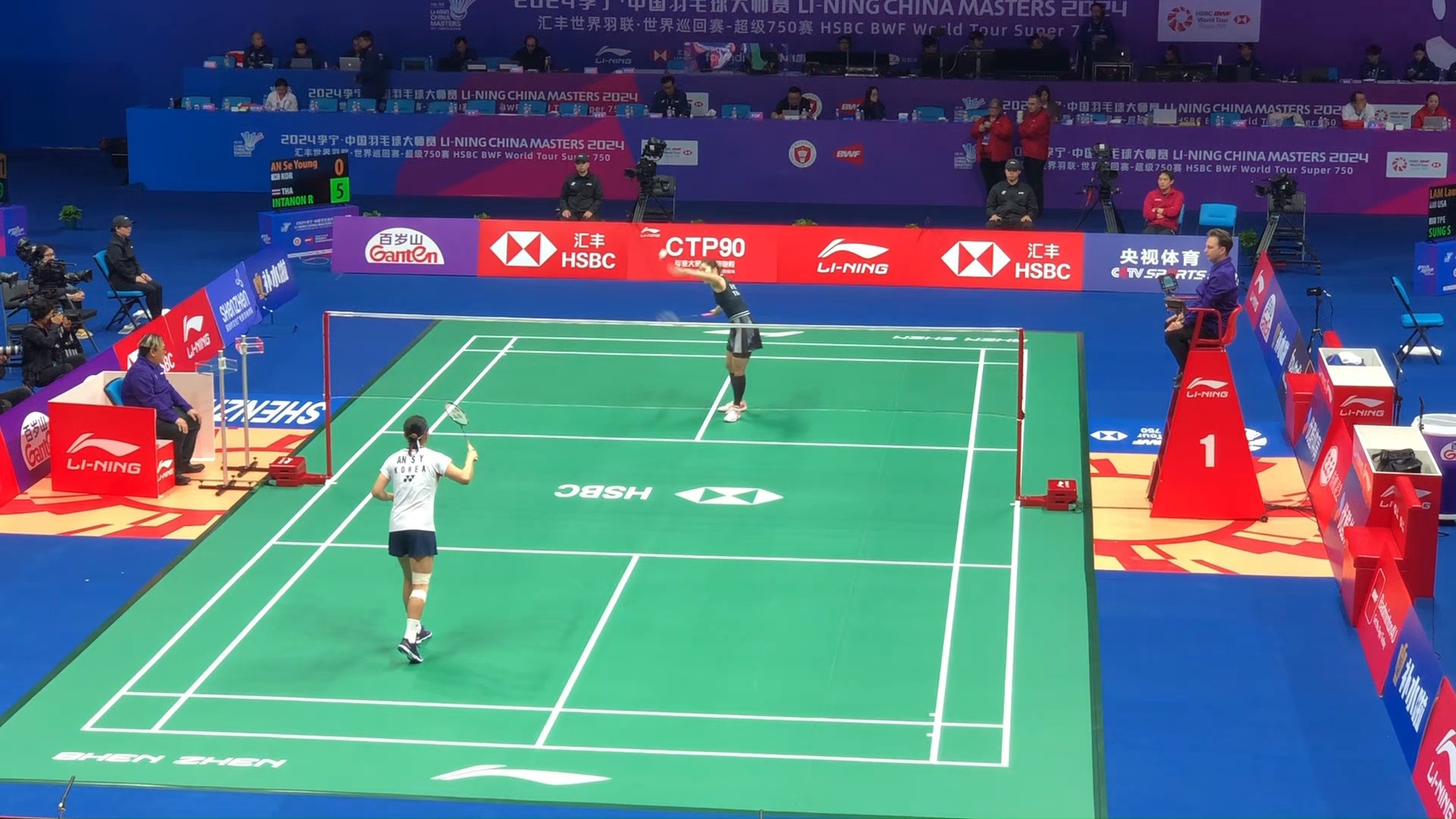 新年首发数 新年首发数