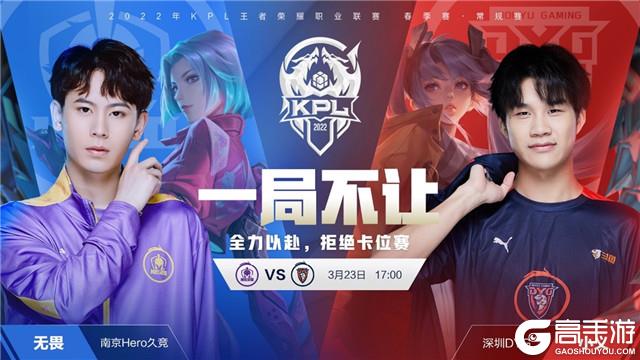 当对手收缩 当对手收缩