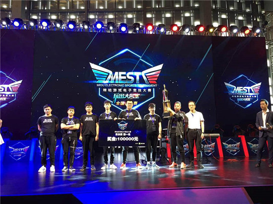 的关键词是 的关键词是