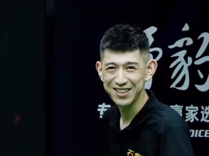 接着说 接着说