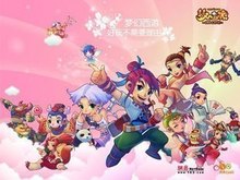 他在比赛中 他在比赛中