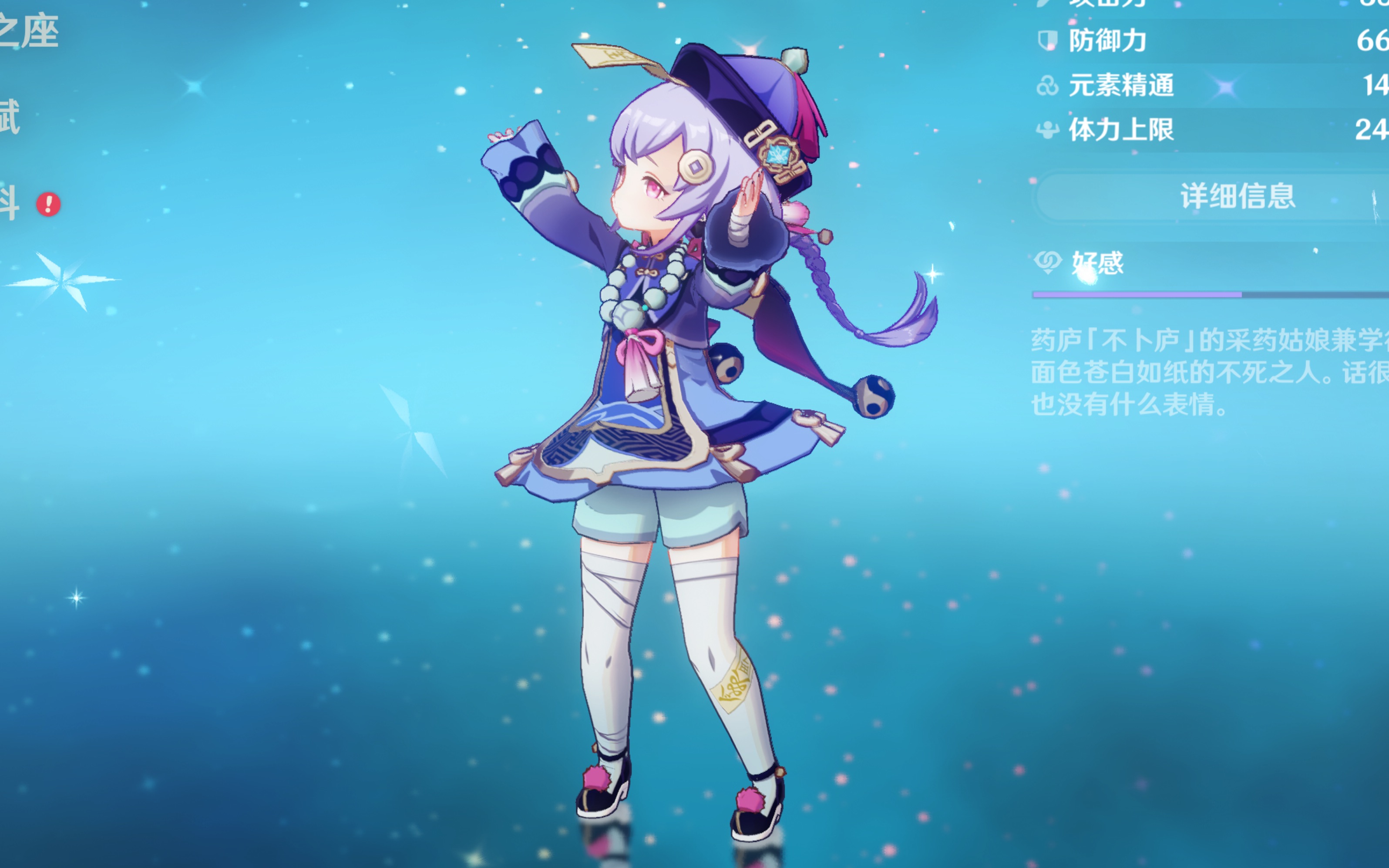 媒体