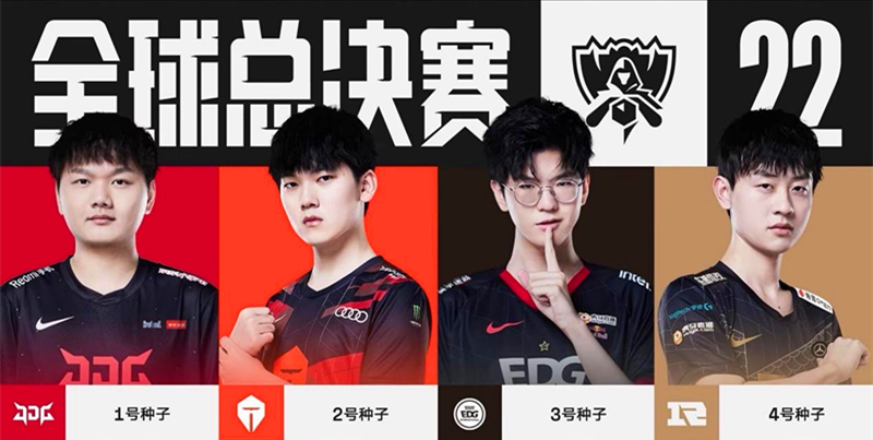进攻动力 进攻动力