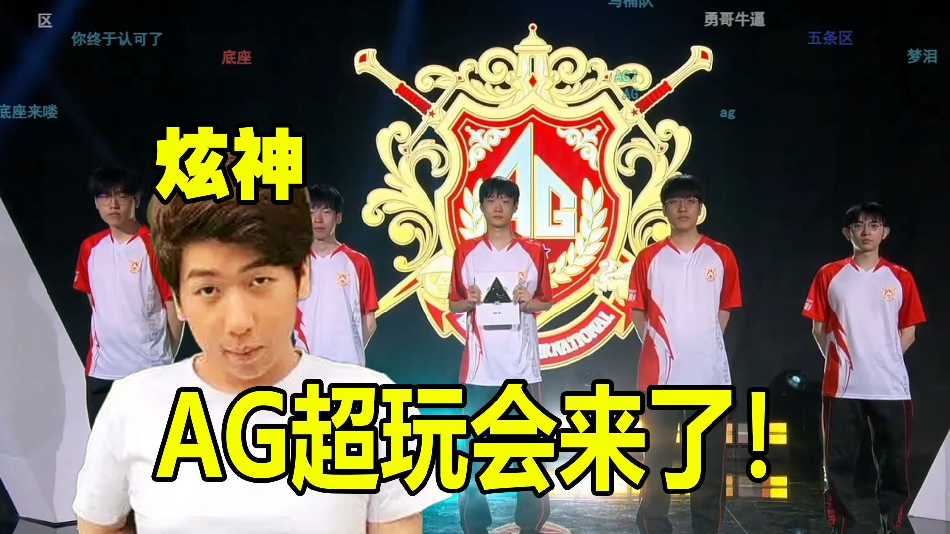 篮板抢夺上